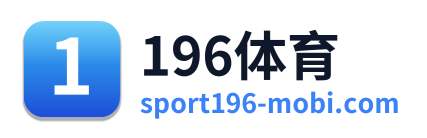 196体育 Logo